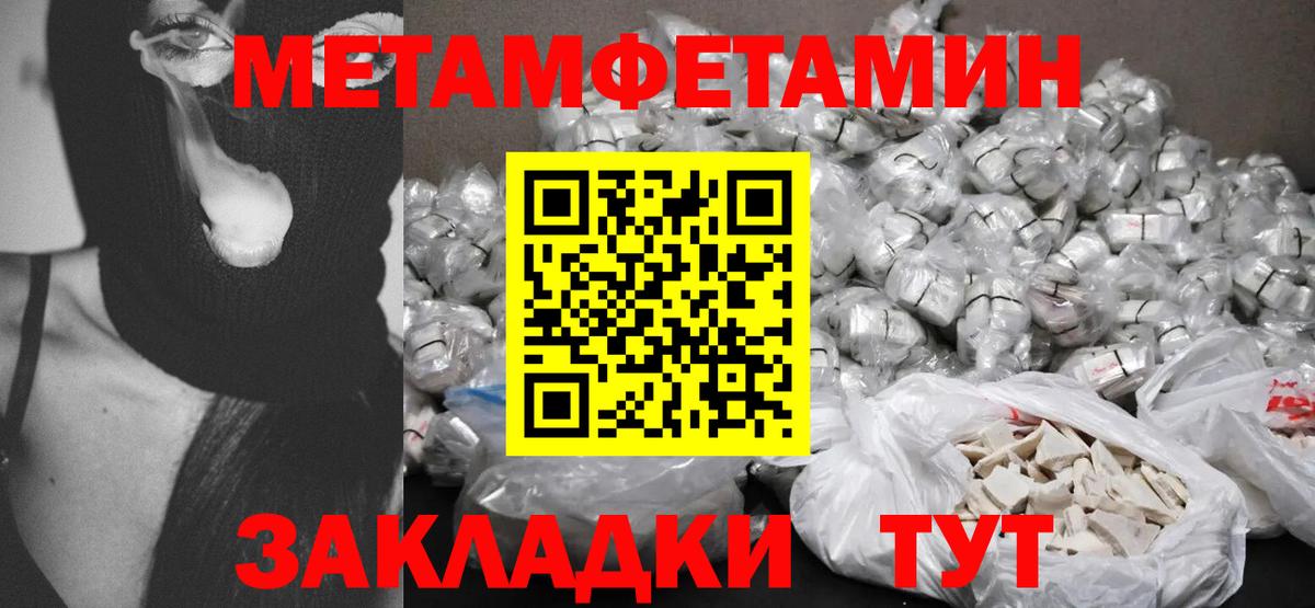 АМФ 98%  АМФ  Верхний Уфалей  Вход с VPN 