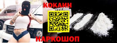 MDMA Белорецк
