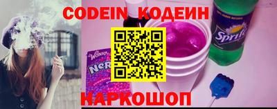 MDMA Белорецк