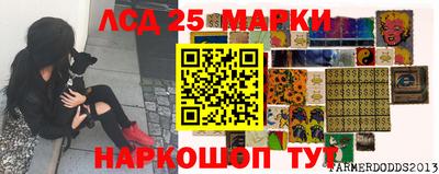 MDMA Белорецк