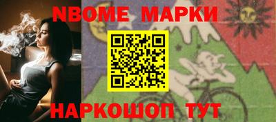 а пвп мука Бердск