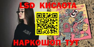 MDMA Белорецк