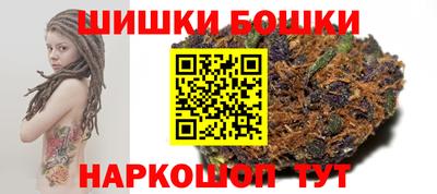 а пвп мука Бердск