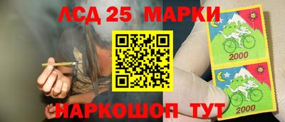 MDMA Белорецк