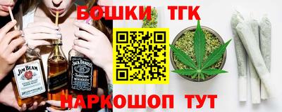 сатива Белореченск