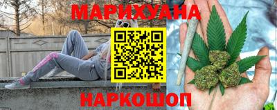 MDMA Белорецк