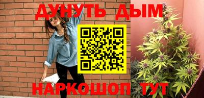 MDMA Белорецк