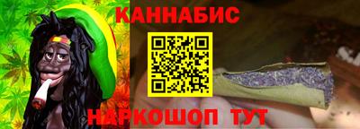 а пвп мука Бердск
