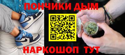 сатива Белореченск