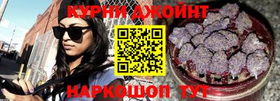 а пвп мука Бердск