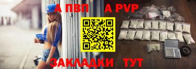 MDMA Белорецк