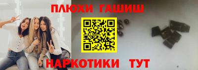 MDMA Белорецк