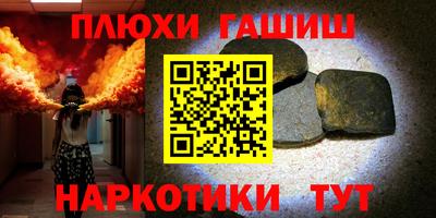 MDMA Белорецк
