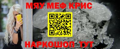 сатива Белореченск